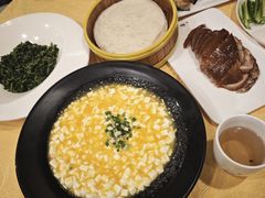 -西安烤鸭店(369烤鸭王店)