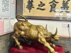 -柴氏风味斋(甘家口店)