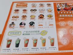 -超琪星·咖啡简餐(川音店)
