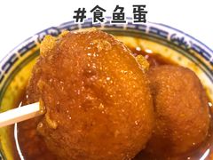 -禄興記香港大排档(歌斐中心店)