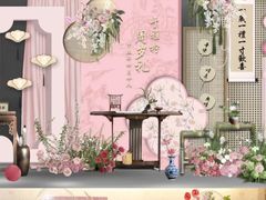 -大连星海皇冠假日酒店