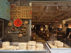 -于屿城重庆火锅(深圳总店)
