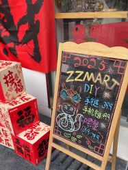 -Zzmart珠珠世界·潮玩·串珠·水晶DIY(双塔店)