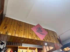 -笨罗卜浏阳菜馆(星沙店)