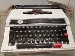 -陆汉斌打字机博物馆