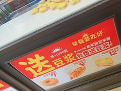 -味多美蛋糕(安定门店)