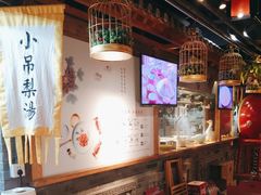 -京味斋·北京烤鸭(华威桥北工大店)