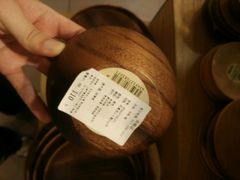 -皇宫大酒店