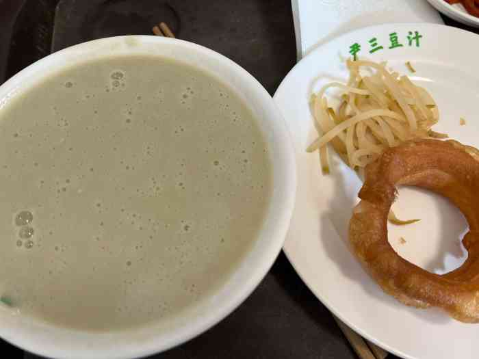 尹三豆汁(天坛店)-"在大众点评上搜的尹三豆汁排名第一,于是起.