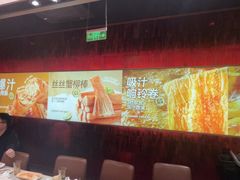 -龍歌自助小火锅(雨花台江南虹悦城店)