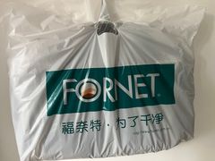 -福奈特洗衣洗鞋(川沙百联店)