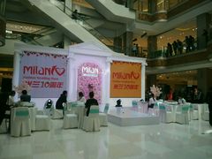 -松雷商业(南岗店)