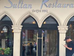 -苏坦土耳其餐厅(白云宾馆店)