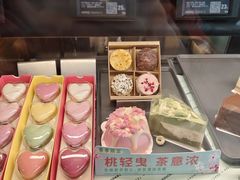 菜单-星巴克(深圳欢乐颂店)