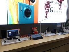 -华为授权体验店(西单大悦城店)