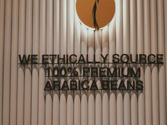 -Tims天好咖啡(河西万象城店)