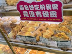 -蜂蝶来饼店(拱北总店)