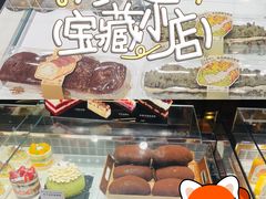 -红跑车(朝晖店)