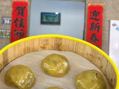 -坛南湾阿强农家乐.海鲜大排档老字号(福州地标美食店)