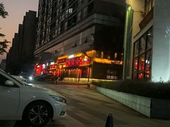 -湘域·少東家(平沙店)