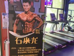 -FEELINGME乐刻私教馆·健身(沿海赛洛城店)