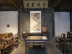 -绍兴鲁迅故里·沈园景区