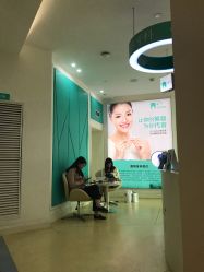 -瑞丽口腔·美学矫正中心
