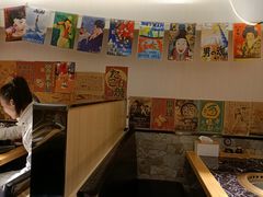 -龍二烧肉酒场(九亭店)