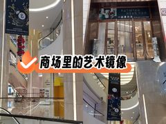 -观音桥步行街