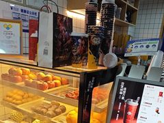 -茶百道(广都店)