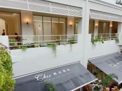 点击看大图 -Chic Bridal 熙可婚纱