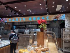 -麦陌(正弘城店)