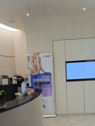 -Fundi张玉珊修身堂·indiba·BTL科技瘦身