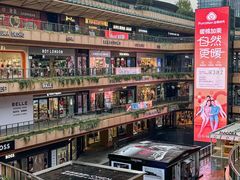 -砂之船奥莱(南京江宁店)