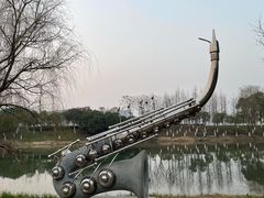 -洋湖国家湿地公园