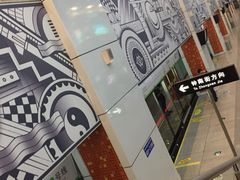 -星湖街(地铁站)