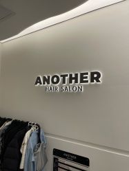 -AYO SALON