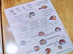 -友名Cross日式咖喱屋(江南大道中店)
