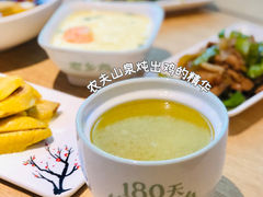 -老乡鸡(上海品尊国际中心店)