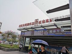 -邯郸东站