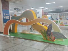 -大东门(地铁站)
