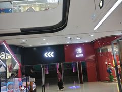 -万达广场(东营西城店)