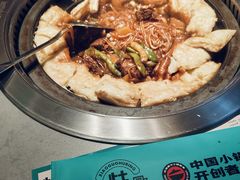 -灶座小锅烀饼·铁锅炖(全国总店)
