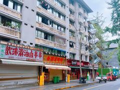 -奎星楼街