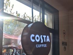 -COSTA COFFEE(上海虹口公园店)