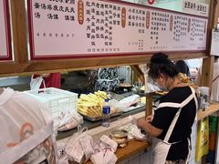 -和众大油条(维明路店)