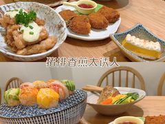 -团子君寿司·茶