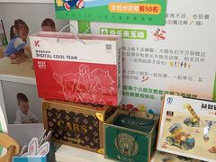 -培飞思维启蒙·益智游戏·科学探索(城西银泰店)
