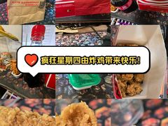 -肯德基(三元桥东店)