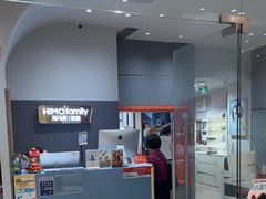 -海马体照相馆(上海月星环球港店)